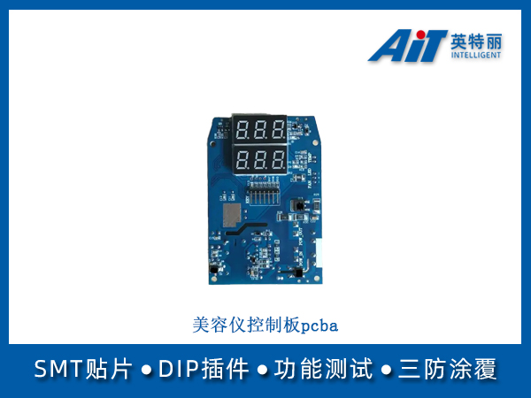 http://aitpcba.com/uploads/allimg/20250317/1-25031G6435M55.jpg