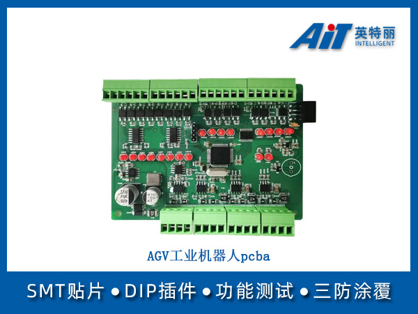 http://aitpcba.com/uploads/allimg/20250623/1-2506231I433958.jpg