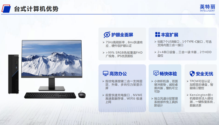 http://aitpcba.com/uploads/allimg/20250627/1-25062G55621462.png