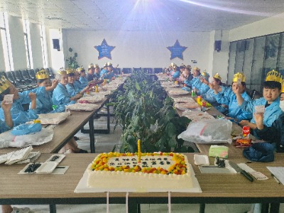 6月员工生日会_安徽英特丽电子科技.jpg