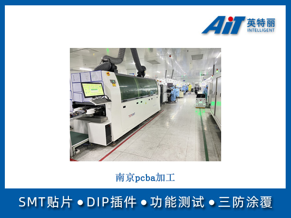 http://aitpcba.com/uploads/allimg/20250703/1-250F31554051I.jpg