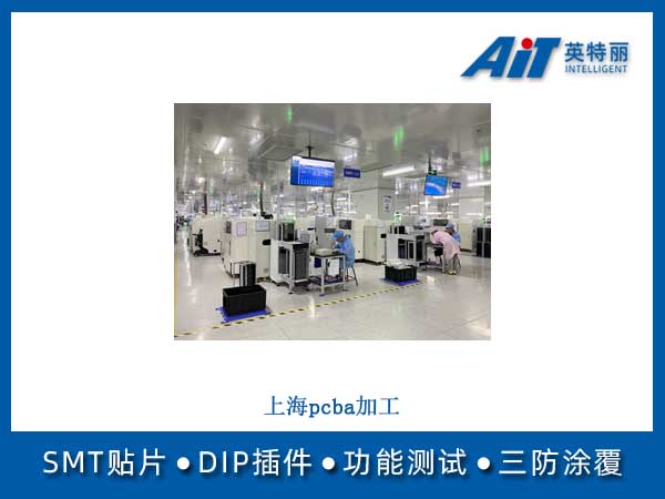 http://aitpcba.com/uploads/allimg/20250707/1-250FGG93U03.jpg