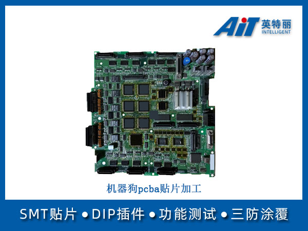http://aitpcba.com/uploads/allimg/20250812/1-250Q21G32L33.jpg