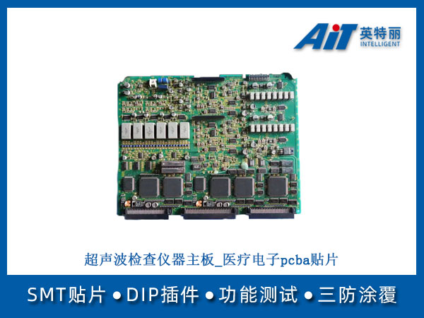 http://aitpcba.com/uploads/allimg/20250813/1-250Q316204V36.jpg