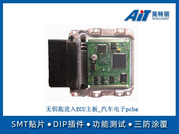 http://aitpcba.com/uploads/allimg/20250827/1-250RG6200C03.jpg