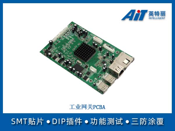 http://aitpcba.com/uploads/allimg/20260312/1-260312162J3634.jpg