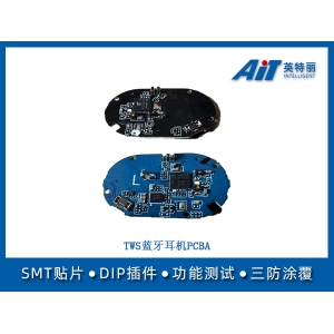 TWS藍(lán)牙耳機(jī)PCBA