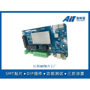 蘇州SMT貼片工廠