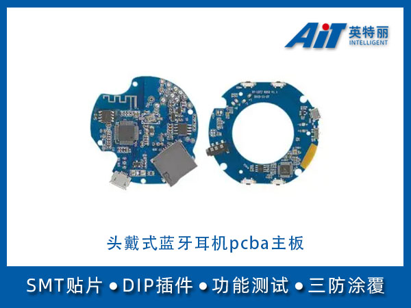 https://aitpcba.com/uploads/allimg/20230706/1-230F616060K18.jpg