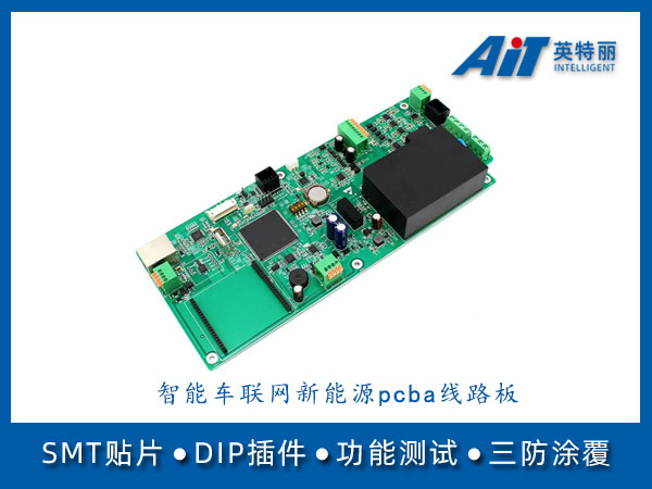 https://aitpcba.com/uploads/allimg/20230906/1-230Z6162UQ21.jpg