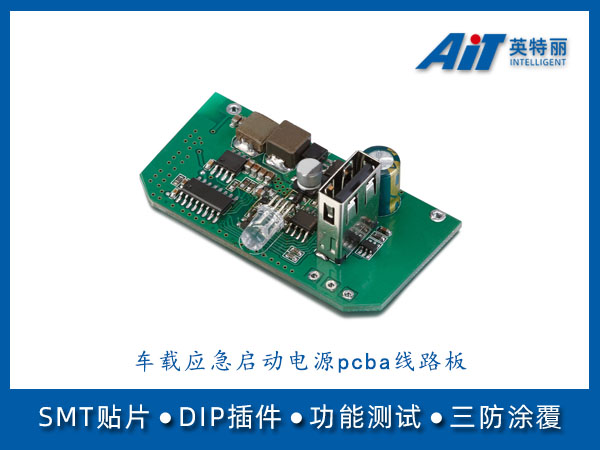 https://aitpcba.com/uploads/allimg/20230907/1-230ZG616161W.jpg