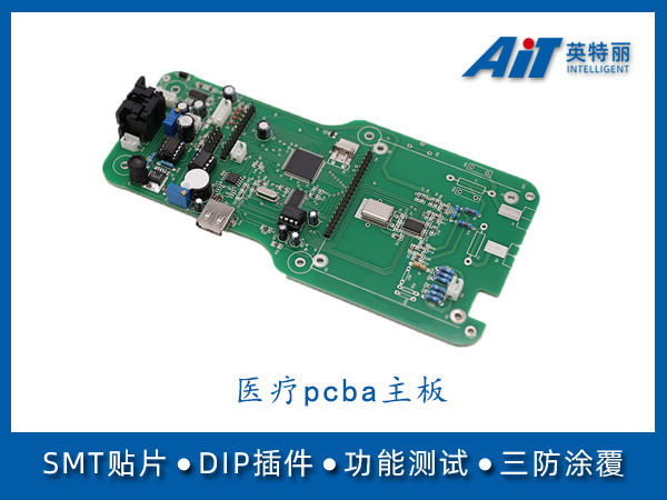https://aitpcba.com/uploads/allimg/20230911/1-230911164IXZ.jpg
