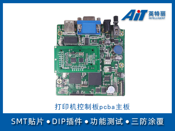 https://aitpcba.com/uploads/allimg/20230922/1-230922163222922.jpg