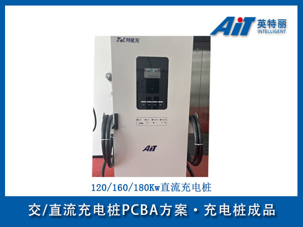 https://aitpcba.com/uploads/allimg/20241129/1-241129142344603.jpg