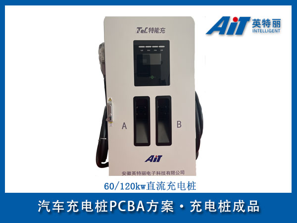 https://aitpcba.com/uploads/allimg/20241203/1-2412031G530244.jpg