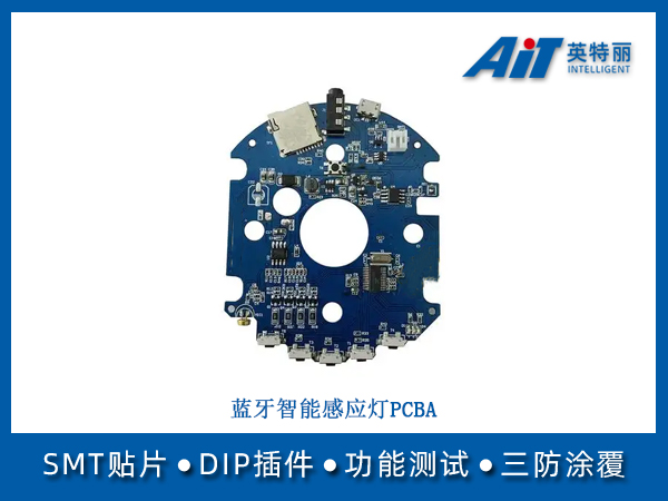 https://aitpcba.com/uploads/allimg/20250107/1-25010G44203Q4.jpg