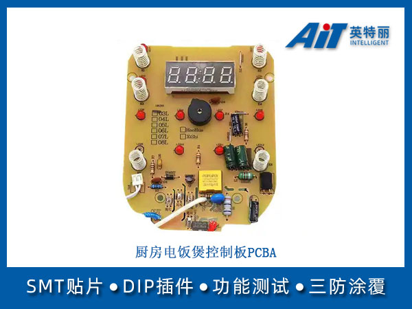 https://aitpcba.com/uploads/allimg/20250210/1-250210163342320.jpg
