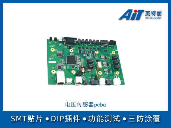 https://aitpcba.com/uploads/allimg/20250303/1-250303160140b8.jpg
