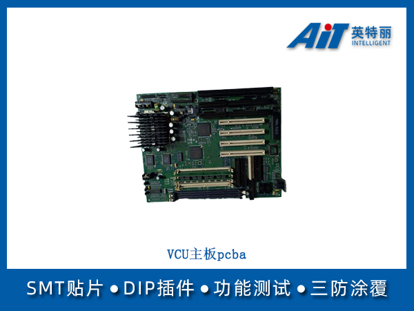 https://aitpcba.com/uploads/allimg/20250325/1-25032516401XY.jpg