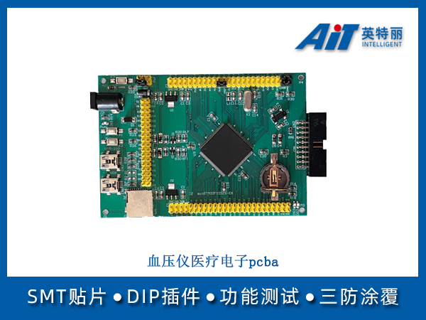 https://aitpcba.com/uploads/allimg/20250424/1-250424162934922.jpg