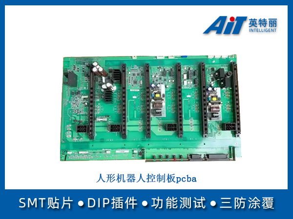 https://aitpcba.com/uploads/allimg/20250514/1-250514153F4a9.jpg