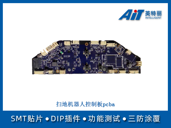 https://aitpcba.com/uploads/allimg/20250527/1-25052GH551318.jpg