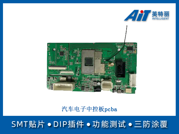 https://aitpcba.com/uploads/allimg/20250527/1-25052GKH0106.jpg