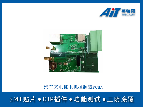 https://aitpcba.com/uploads/allimg/20250604/1-2506041K539441.jpg