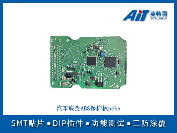 https://aitpcba.com/uploads/allimg/20250605/1-2506051F05TX.jpg