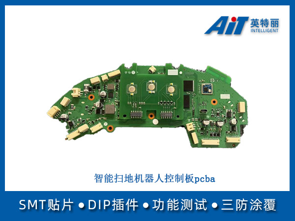 https://aitpcba.com/uploads/allimg/20250609/1-250609160RH38.jpg