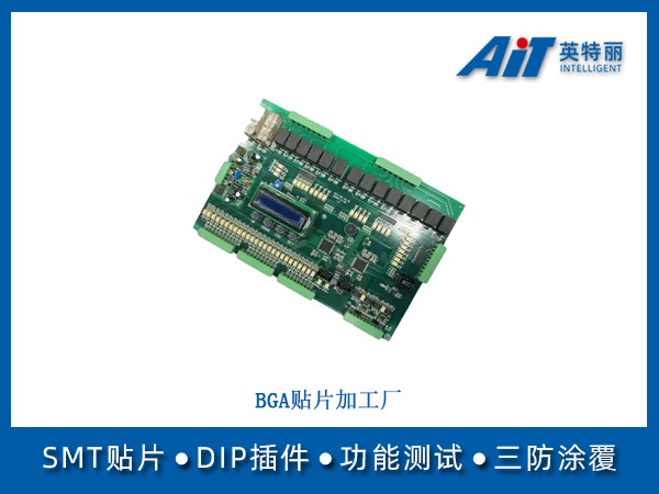 https://aitpcba.com/uploads/allimg/20250617/1-25061GA0413E.jpg