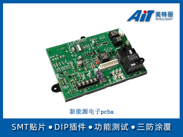 https://aitpcba.com/uploads/allimg/20250619/1-2506191FK14c.jpg