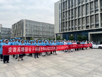 消防演练集合现场.jpg