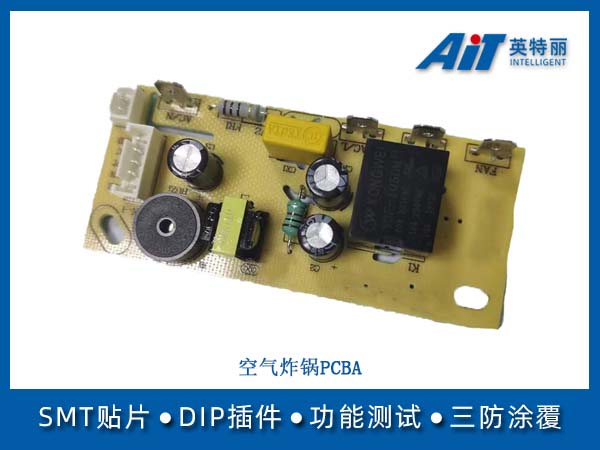 https://aitpcba.com/uploads/allimg/20260113/1-260113154932C5.jpg