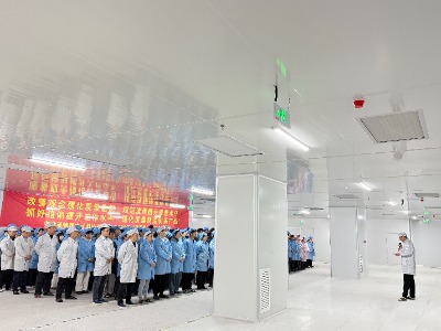 制造总监发言.jpg
