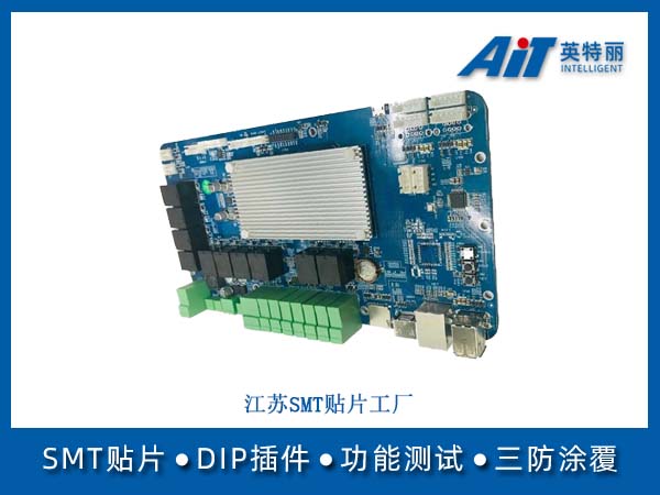 https://aitpcba.com/uploads/allimg/20260312/1-260312162KB93.jpg