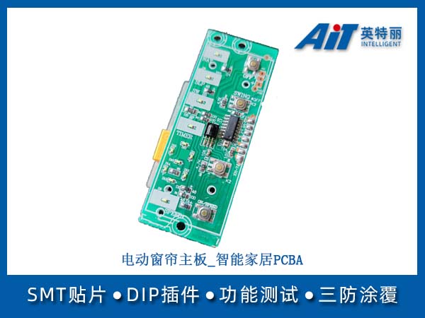 https://aitpcba.com/uploads/allimg/20260410/1-2604101H61R43.jpg