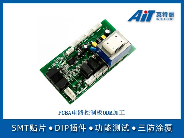 https://aitpcba.com/uploads/allimg/20260413/1-26041316462MB.jpg
