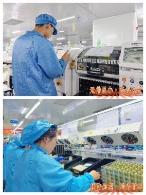 SMT贴片加工.jpg