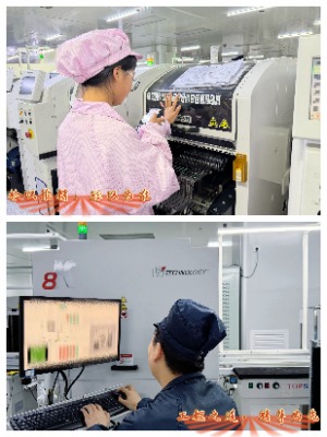 pcba检测.jpg