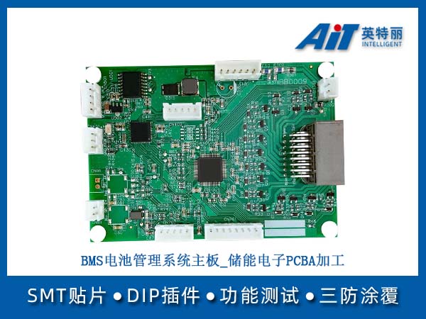 https://aitpcba.com/uploads/allimg/20260507/1-26050G613553G.jpg