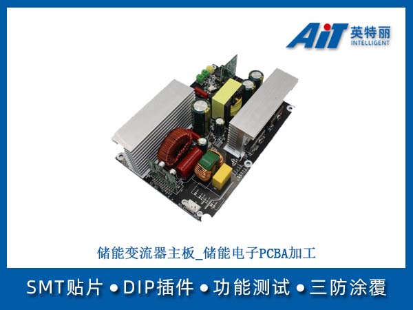 https://aitpcba.com/uploads/allimg/20260507/1-26050G61355N8.jpg