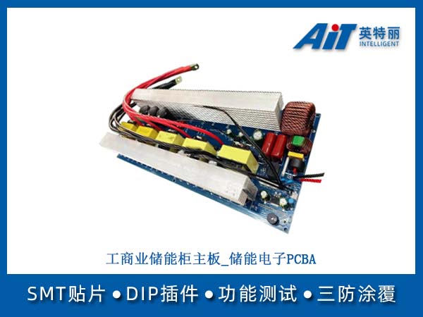 https://aitpcba.com/uploads/allimg/20260508/1-26050QG9403K.jpg