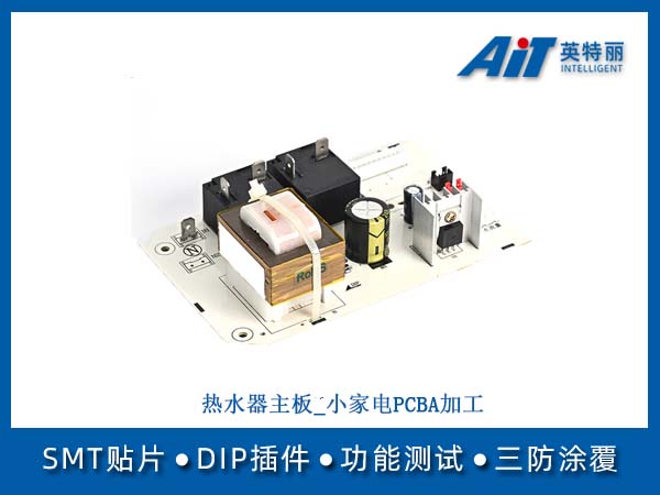 https://aitpcba.com/uploads/allimg/20260511/1-2605111JH1b4.jpg