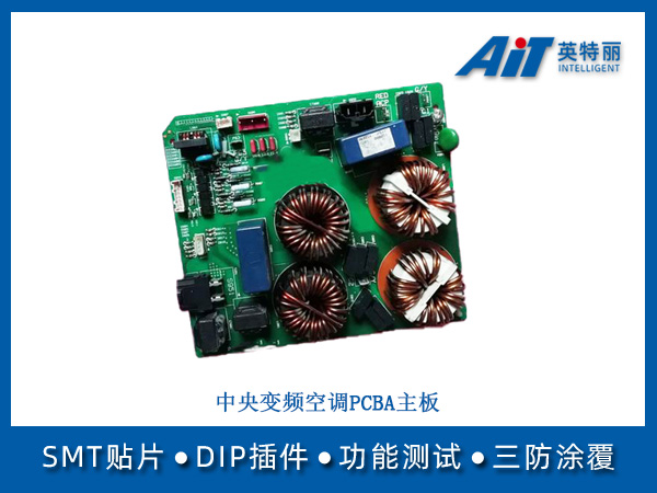 https://aitpcba.com/uploads/allimg/20260527/1-26052GHU2910.jpg