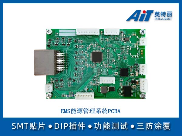 https://aitpcba.com/uploads/allimg/20260605/1-260605154620V6.jpg