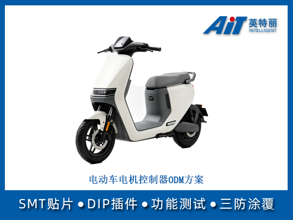 https://aitpcba.com/uploads/allimg/20260708/1-260FQ045152M.jpg