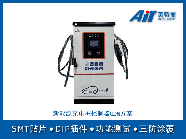 https://aitpcba.com/uploads/allimg/20260710/1-260G0160521932.jpg