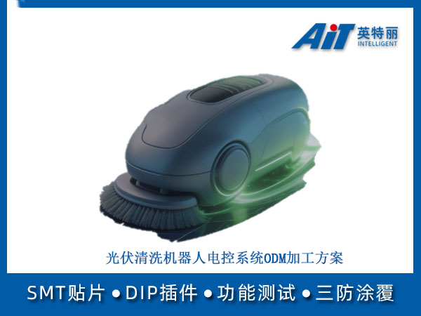 https://aitpcba.com/uploads/allimg/20260713/1-260G3154550614.jpg