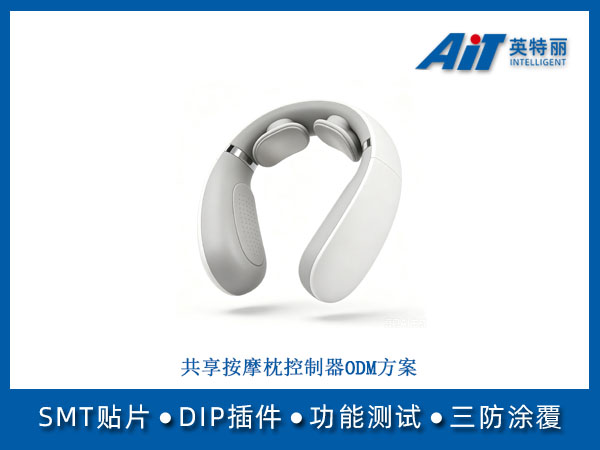 https://aitpcba.com/uploads/allimg/20260714/1-260G415503DQ.jpg